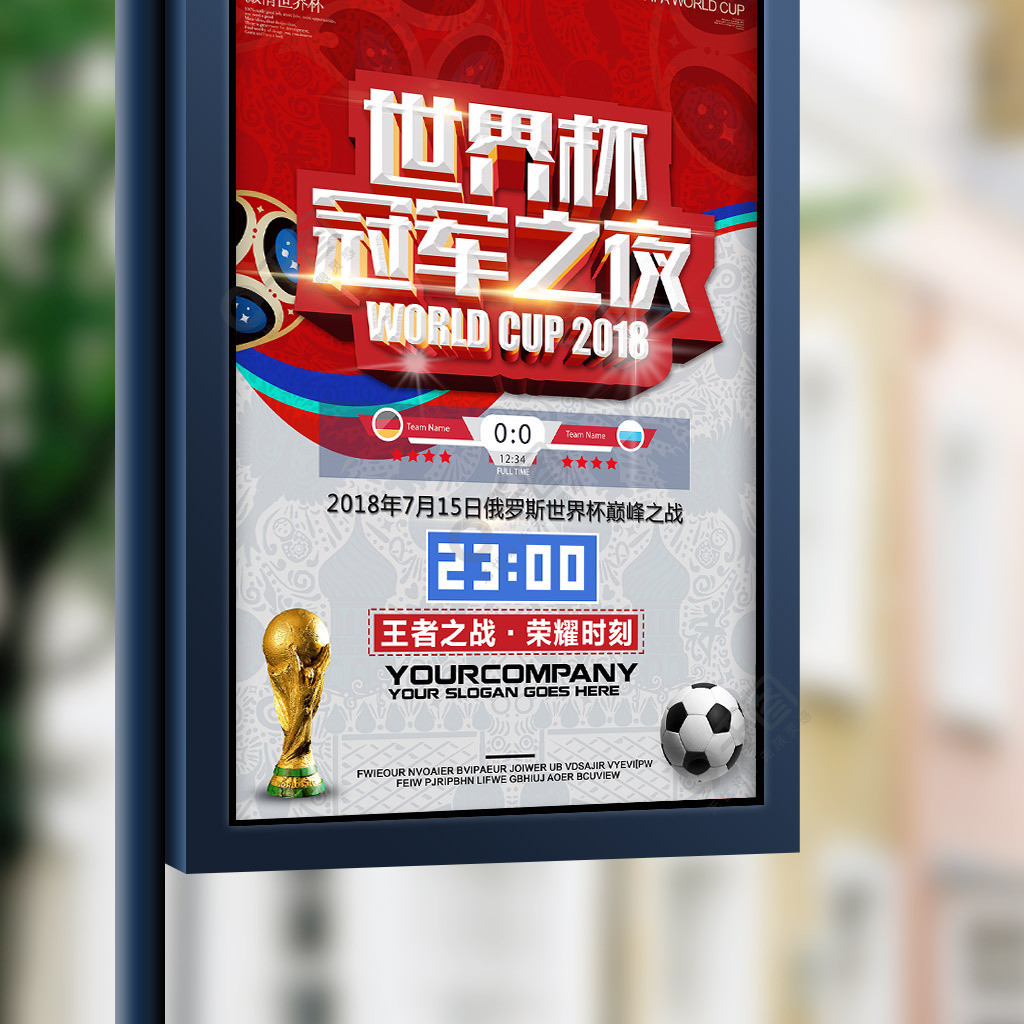 抗击疫情我们在行动！！