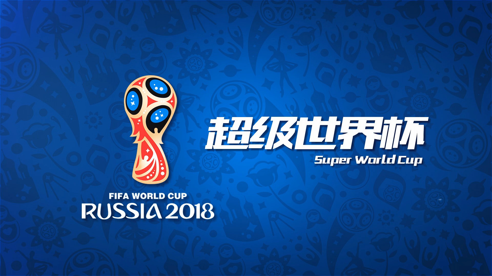 圣禾助力康小家长开放日