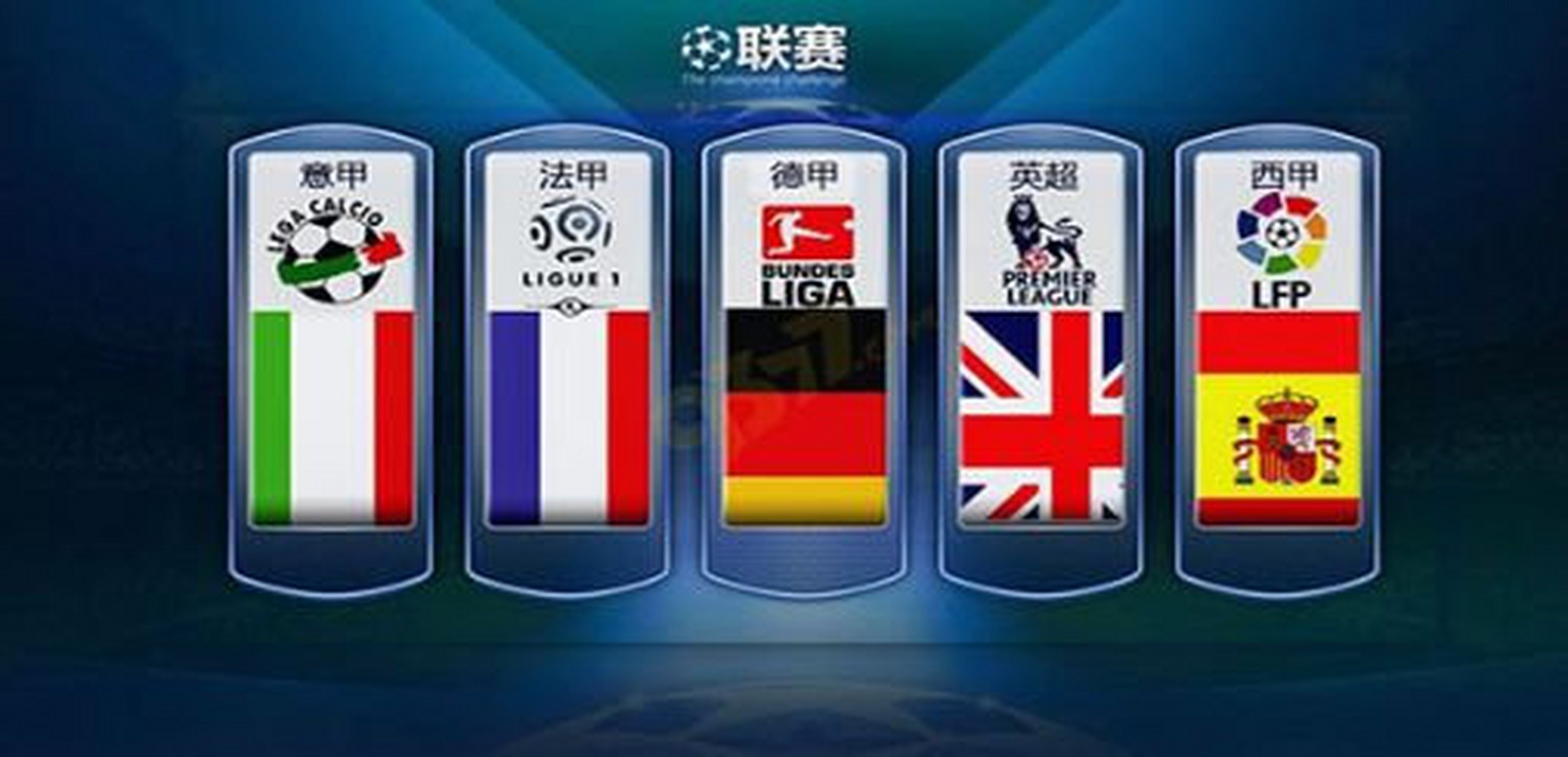 我司作为北京集配企业代表接受各界媒体的采访和监督